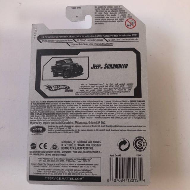 vintagetoy_10950.jpg