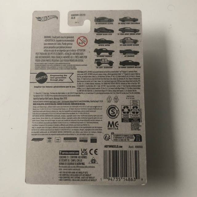 vintagetoy_11722.jpg