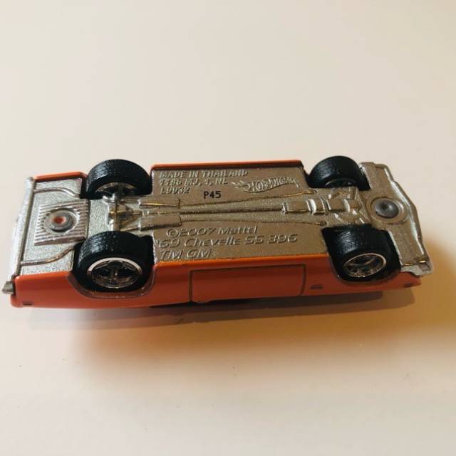vintagetoy_19353.jpg