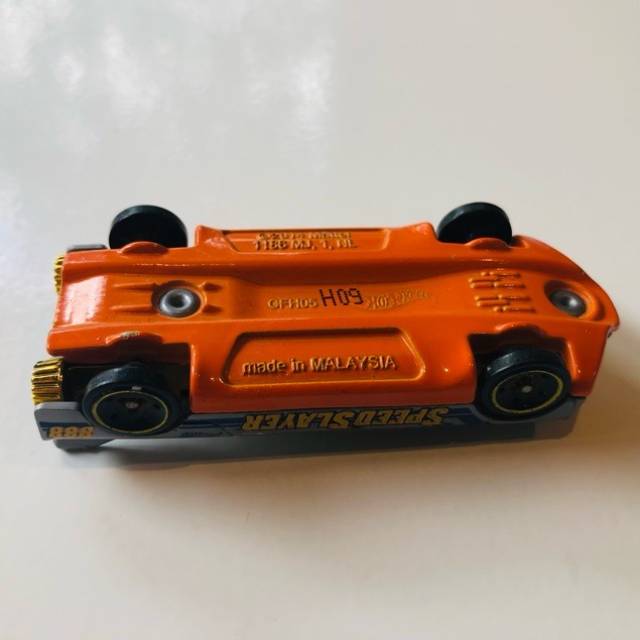 vintagetoy_21703.jpg