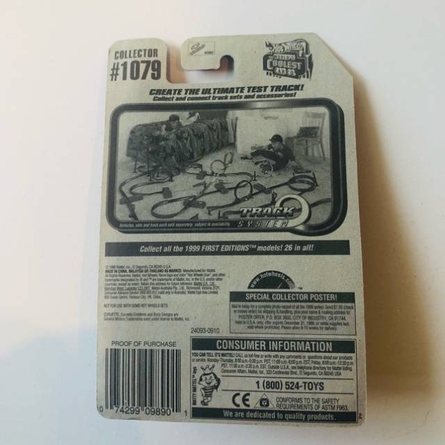 vintagetoy_23110.jpg