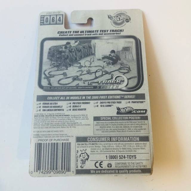 vintagetoy_23138.jpg