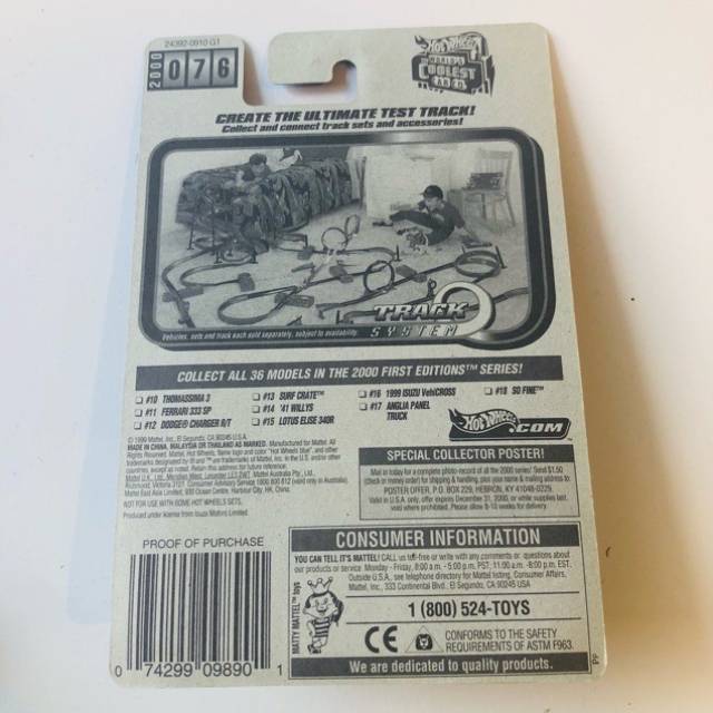 vintagetoy_23140.jpg