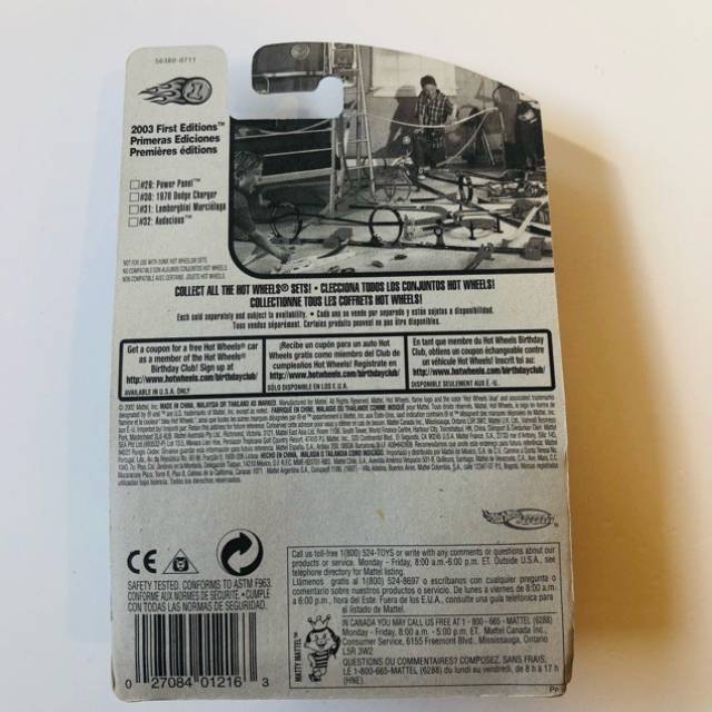 vintagetoy_23655.jpg