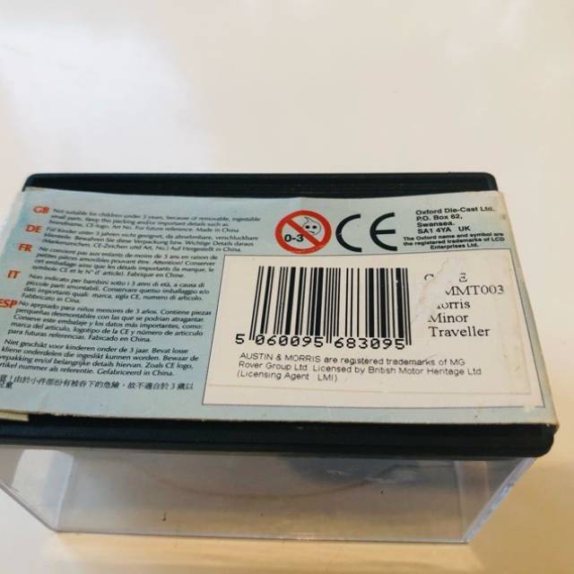 vintagetoy_24120.jpg