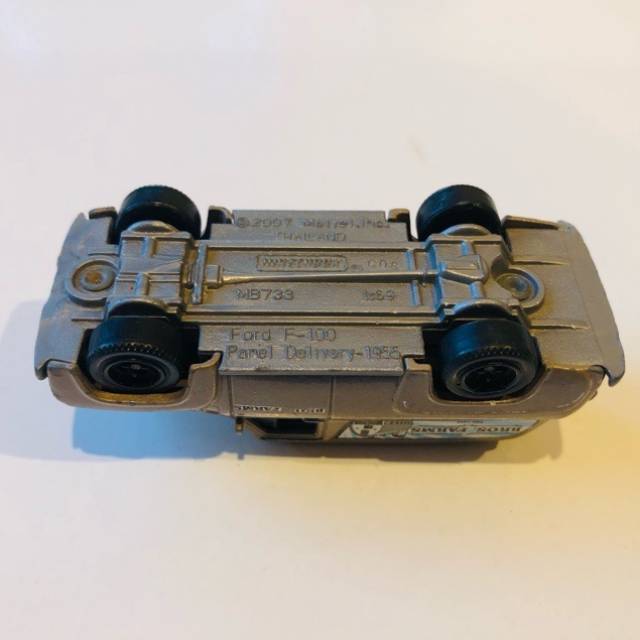 vintagetoy_26256.jpg