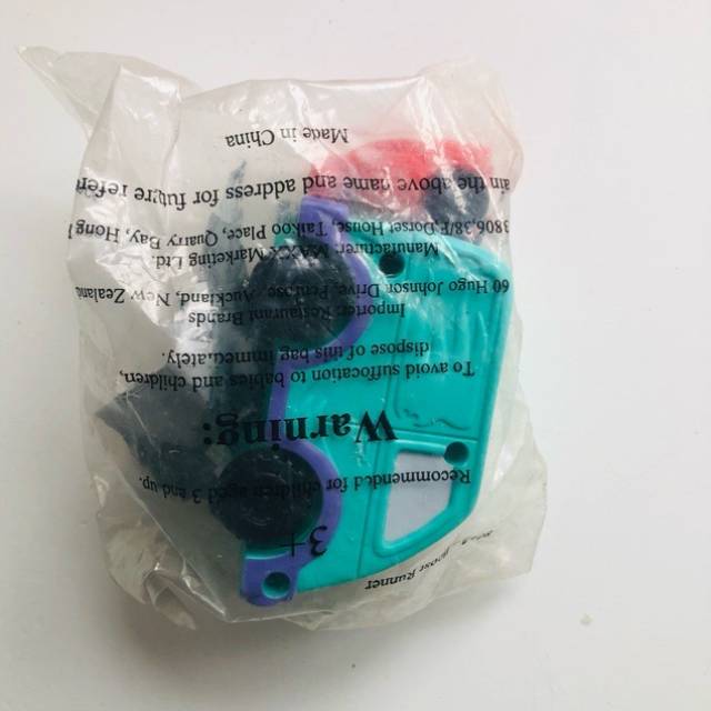 vintagetoy_26506.jpg