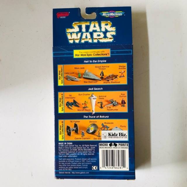 vintagetoy_28777.jpg