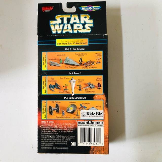 vintagetoy_28780.jpg