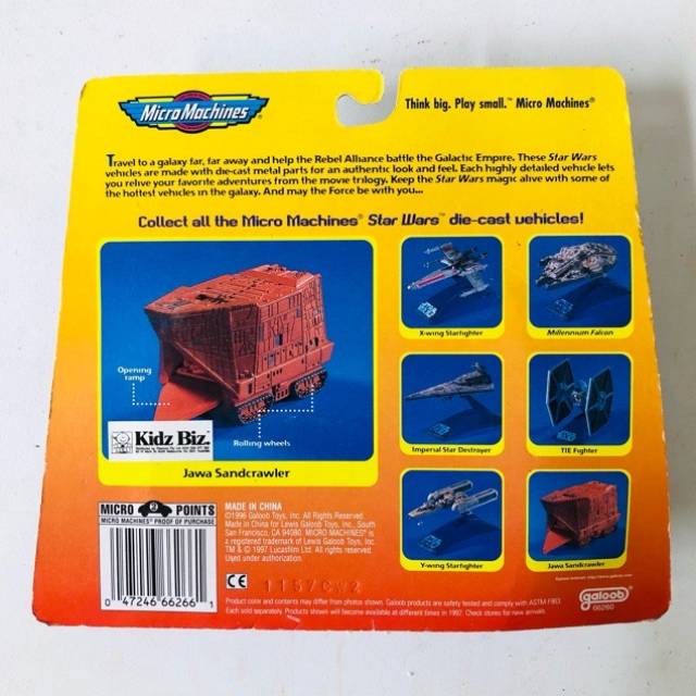vintagetoy_28782.jpg