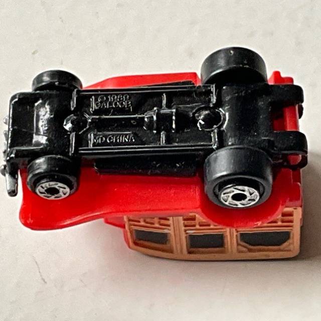vintagetoy_29308.jpg