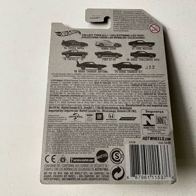vintagetoy_29955.jpg