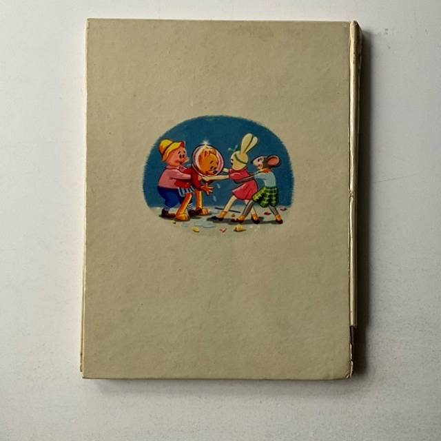 vintagetoy_30757.jpg