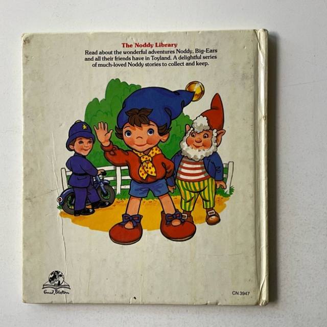 vintagetoy_31432.jpg