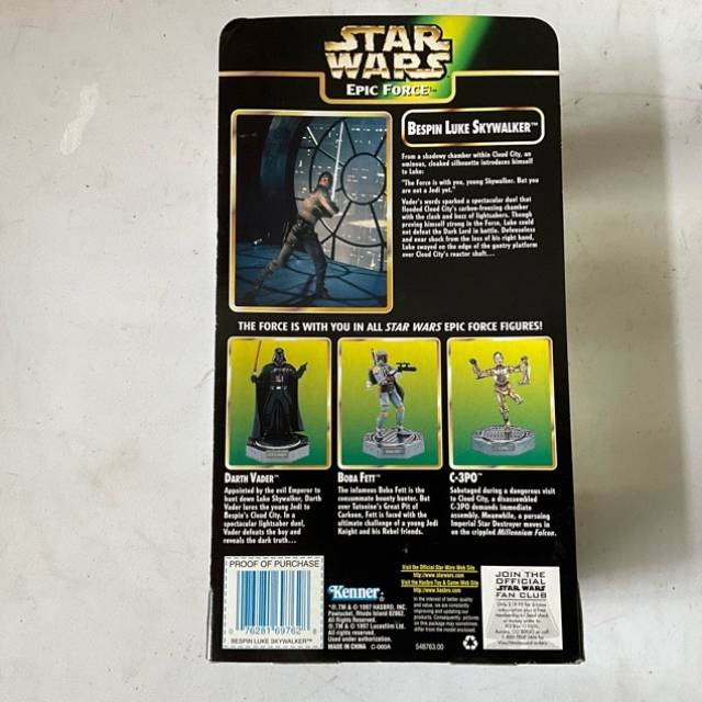 vintagetoy_32461.jpg