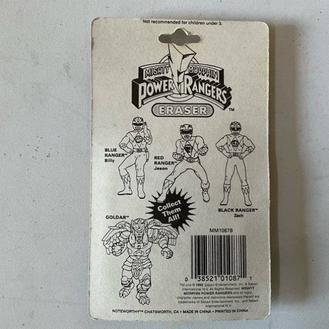 vintagetoy_32620.jpg