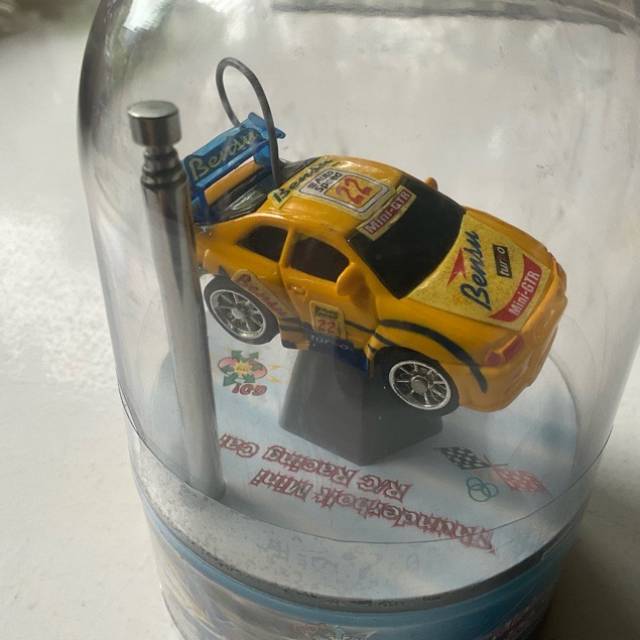 Thunderbolt Mini RC Car - Nissan Skyline GTR