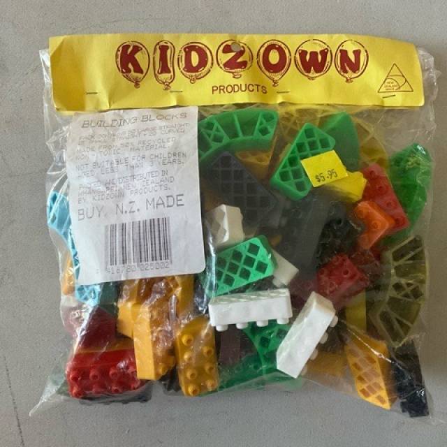 KIDZOWN PRODUCTS - NZ MADE BLOCKS - RARE (PAM)