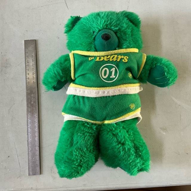 BP Bears (Basket Bear) 32cm Height (PAM)