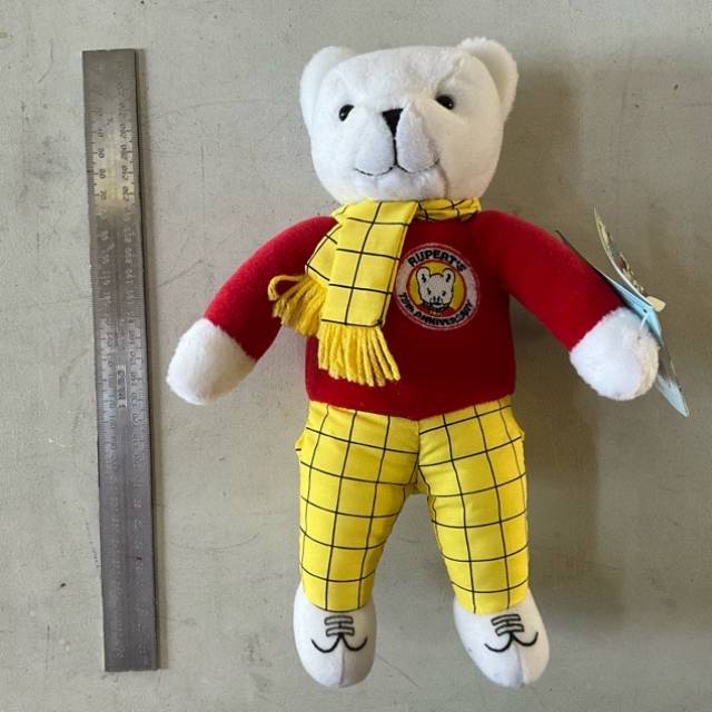 Rupert The Bear Plush 75th Anniversary 1995...