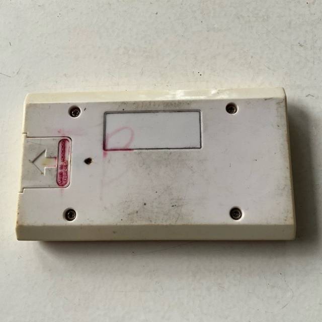 vintagetoy_38444.jpg
