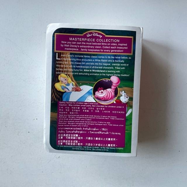 vintagetoy_39488.jpg