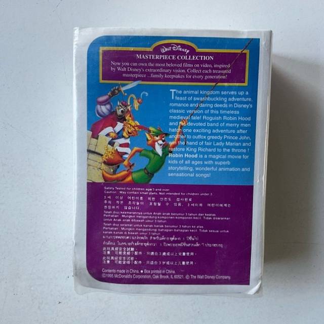 vintagetoy_39503.jpg