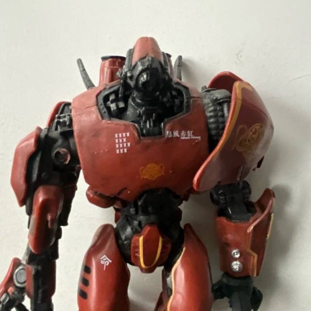 vintagetoy_40728.jpg