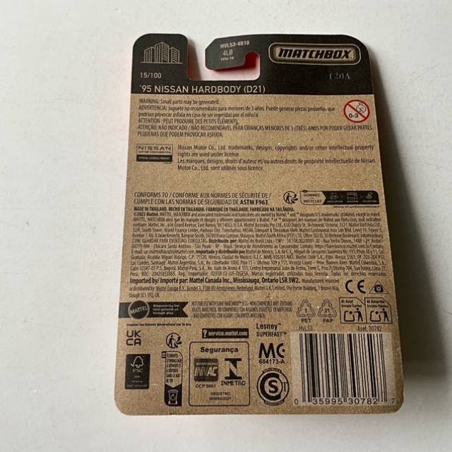 vintagetoy_43087.jpg