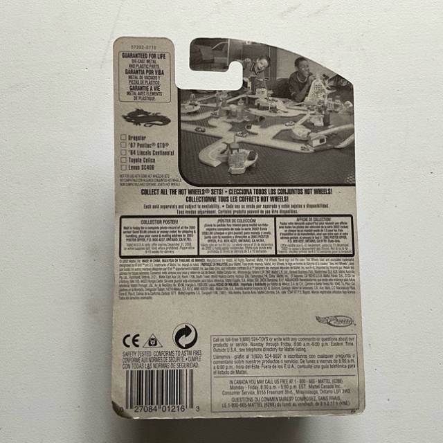 vintagetoy_43399.jpg
