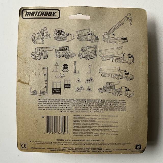 vintagetoy_43676.jpg