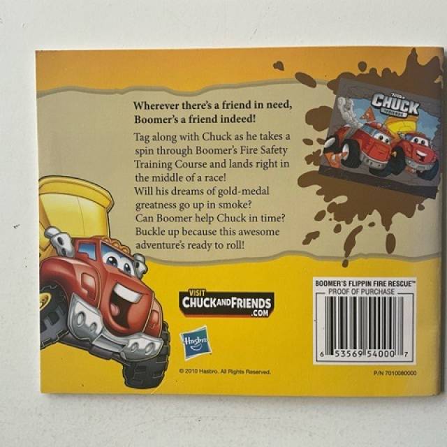 vintagetoy_44030.jpg