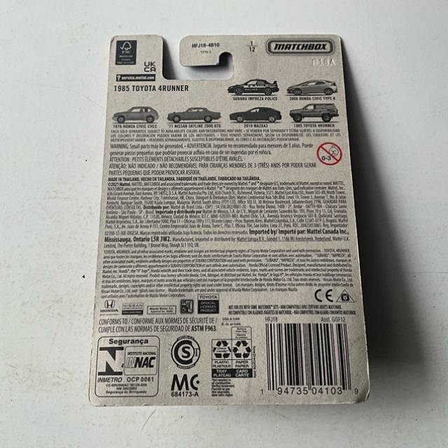 vintagetoy_44736.jpg