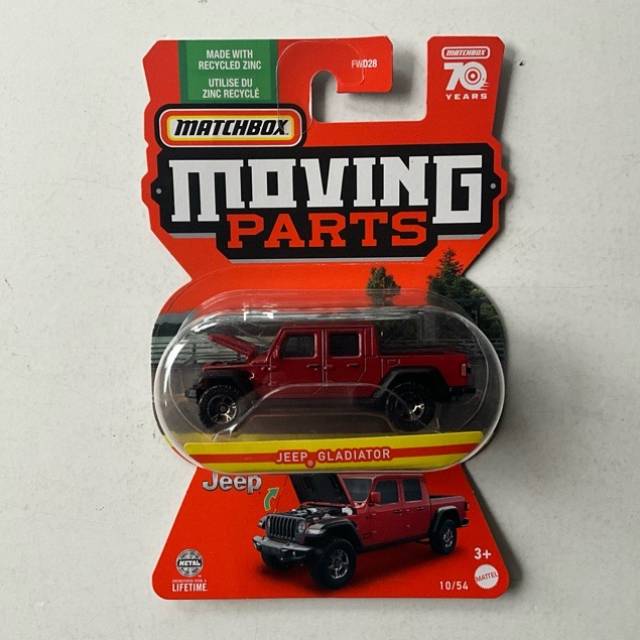 MB JEEP GLADIATOR - MOVING PARTS No 10