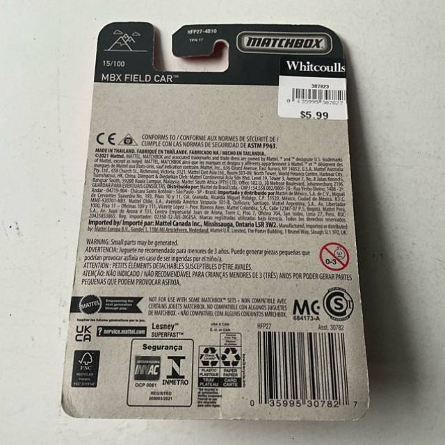 vintagetoy_44984.jpg