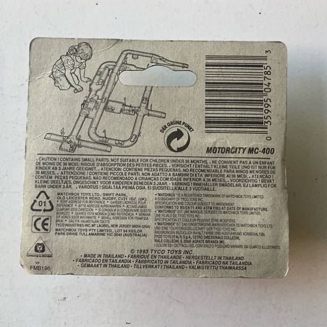 vintagetoy_45742.jpg