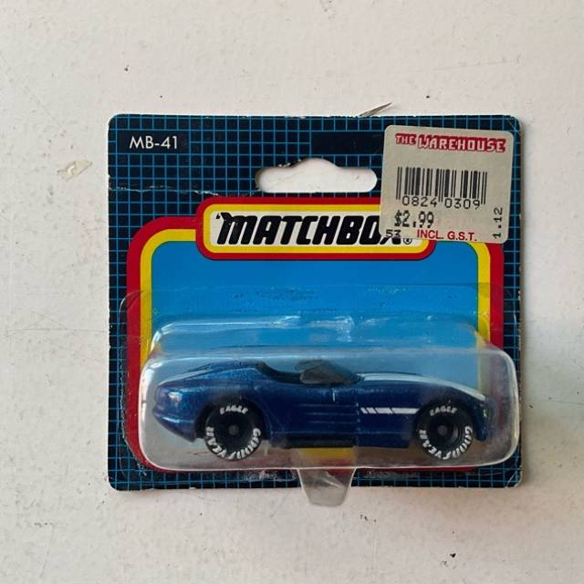 MB Sunburner Blue 1993 (LYL 292)