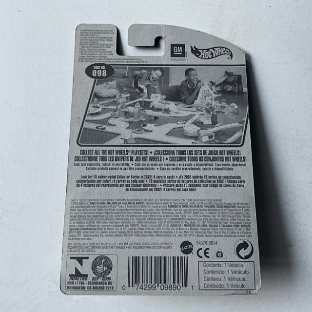 vintagetoy_49493.jpg