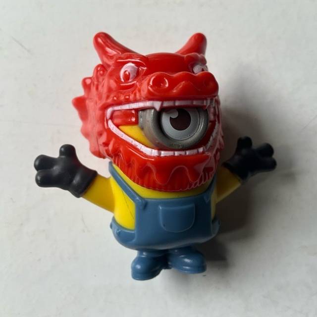 McDonald’s - Minions The Rise of Gru Chine...