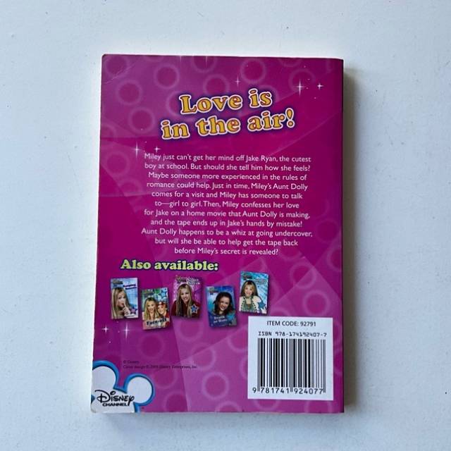 vintagetoy_52555.jpg