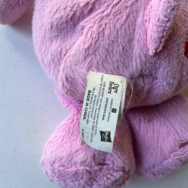 vintagetoy_52559.jpg
