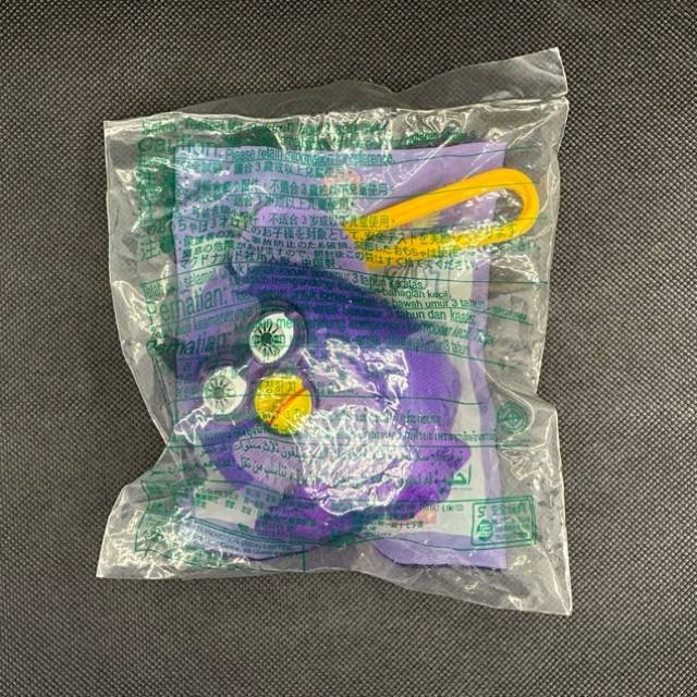 vintagetoy_54538.jpg