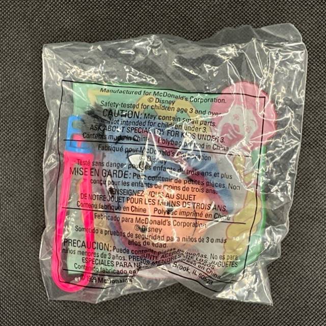 vintagetoy_54561.jpg