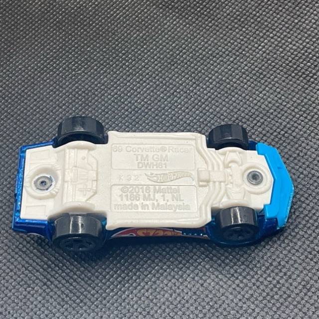 vintagetoy_55234.jpg