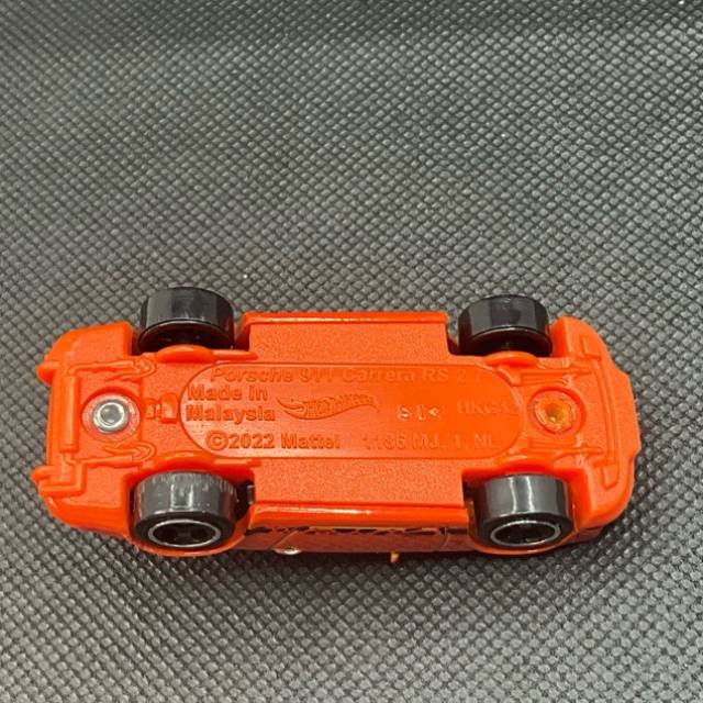 vintagetoy_56409.jpg