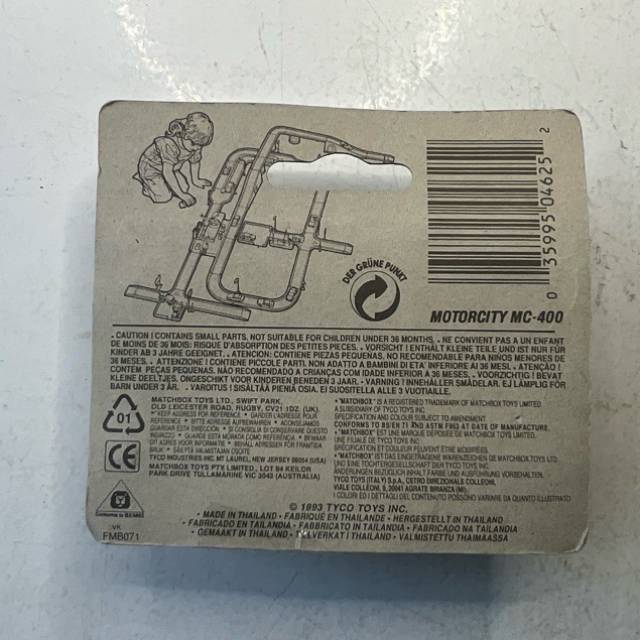 vintagetoy_57289.jpg