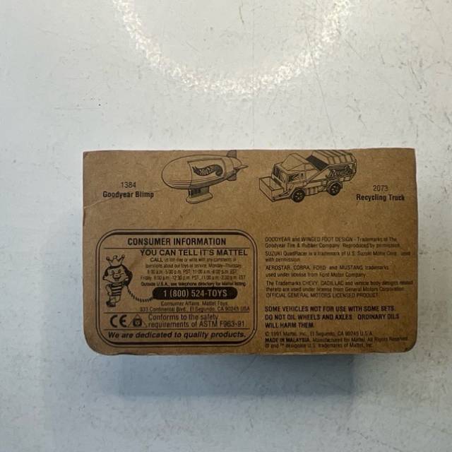 vintagetoy_57293.jpg