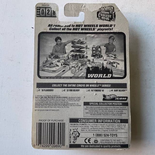 vintagetoy_57889.jpg