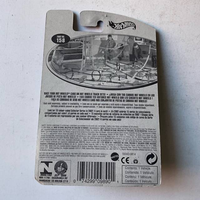 vintagetoy_57897.jpg