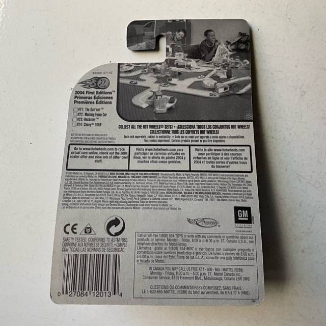 vintagetoy_57963.jpg